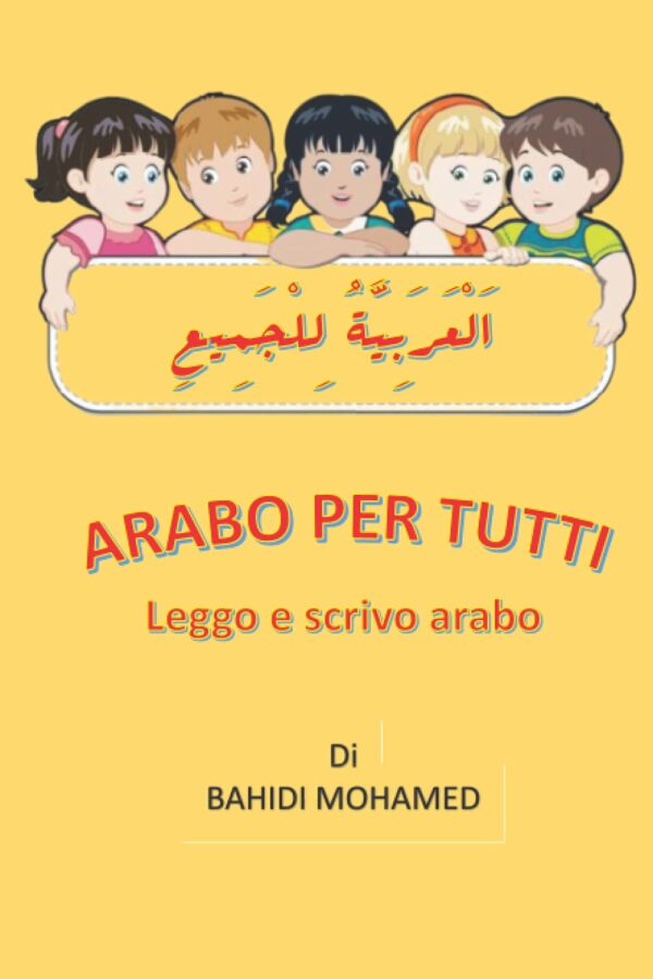 arabo per tutti