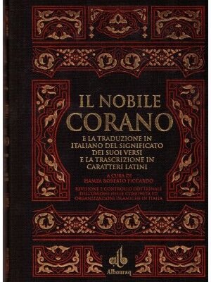 Corano