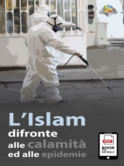 L'Islam difronte alle calamità ed alle epidemie