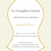 La Completa Lettera sulle fondamenta dell’islam