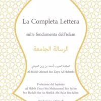 La Completa Lettera sulle fondamenta dell’islam