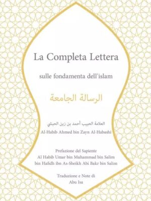 La Completa Lettera sulle fondamenta dell'islam