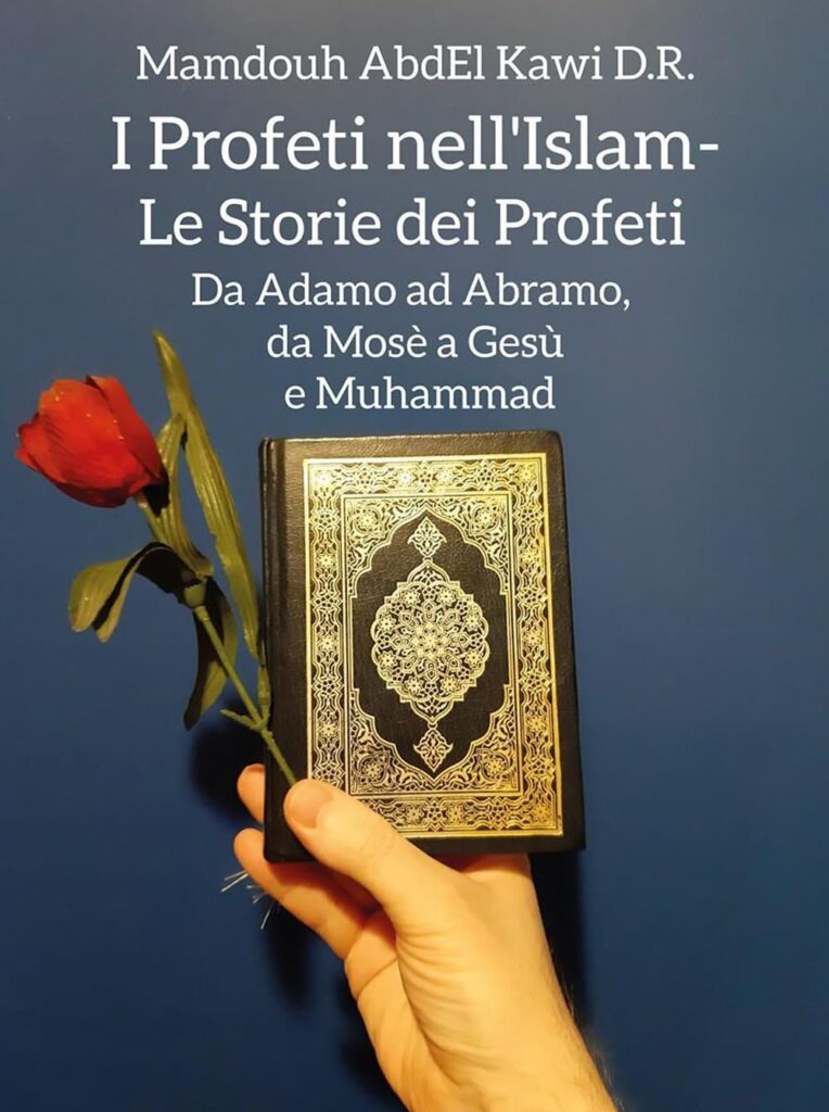 profeti islam